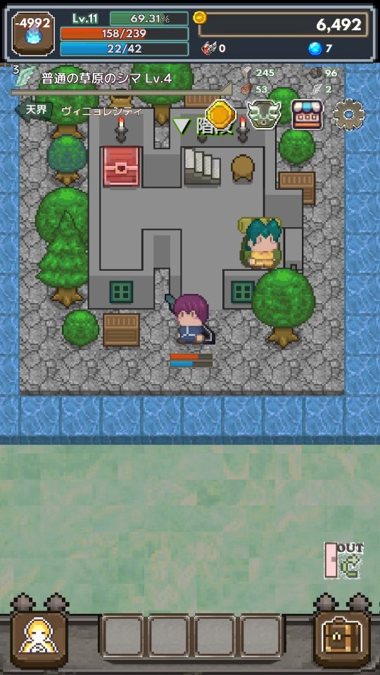 ソードランページ