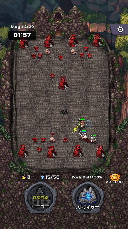 トリモヒーローズ