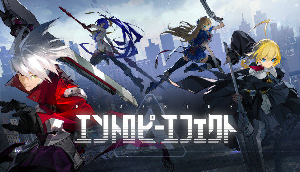 ブレイブルー エントロピーエフェクト(BlazBlue Entropy Effect)の画像
