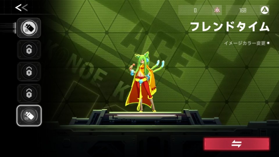 ブレイブルー エントロピーエフェクト（BlazBlue Entropy Effect）