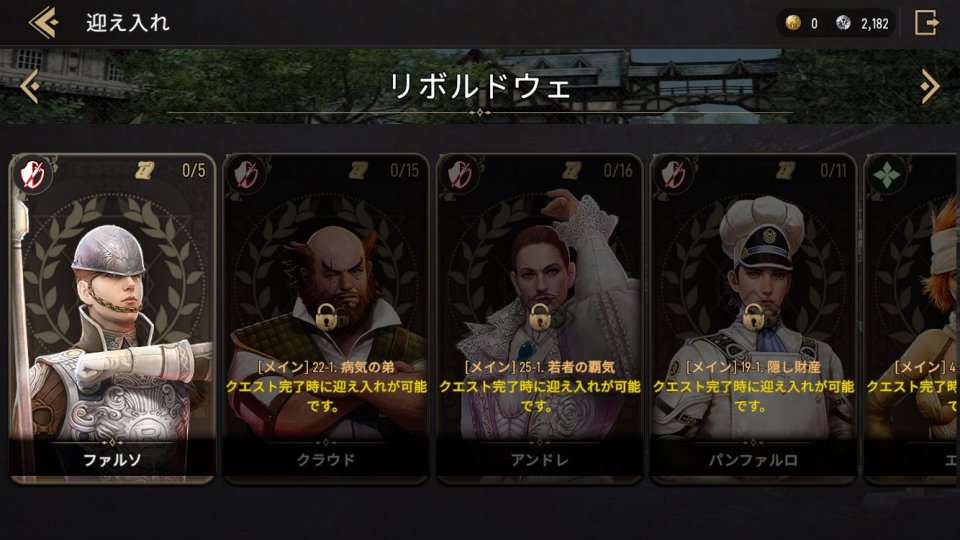 グラナド・エスパダM