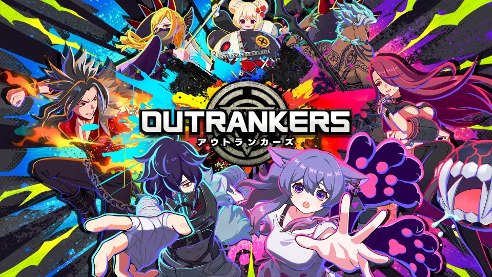 OUTRANKERS(アウトランカーズ)配信日と事前登録の情報
