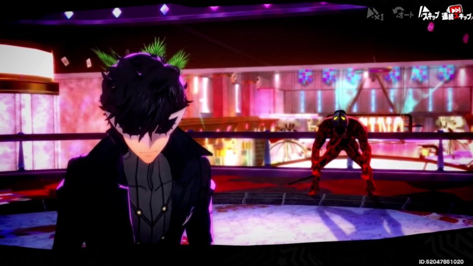 ペルソナ5:The Phantom X