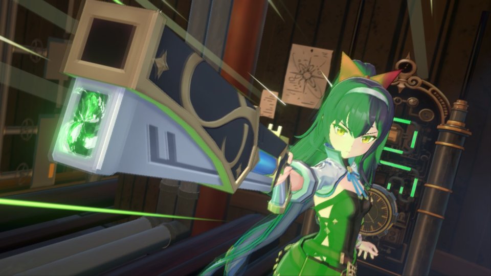 アビスディア