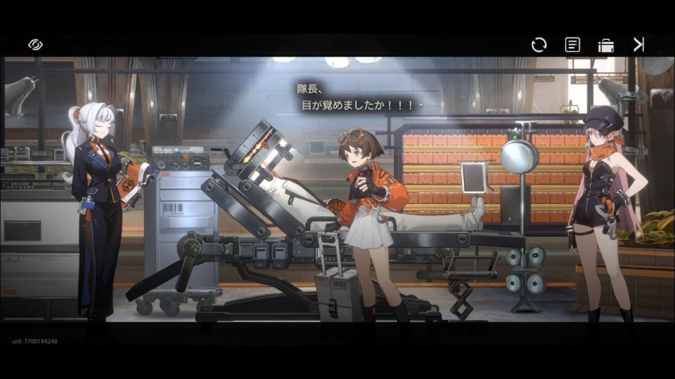 新月同行
