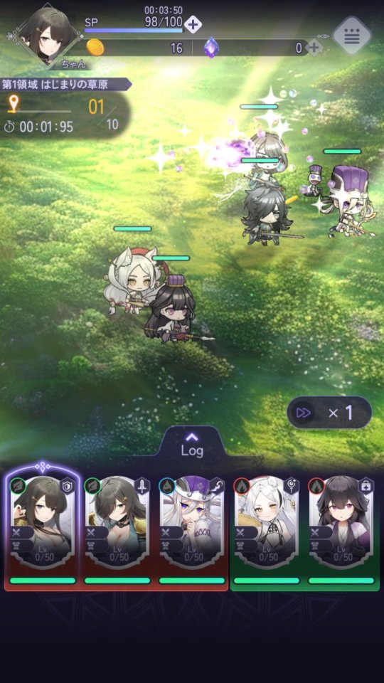 放置ちゃんごくし！奈落の迷宮