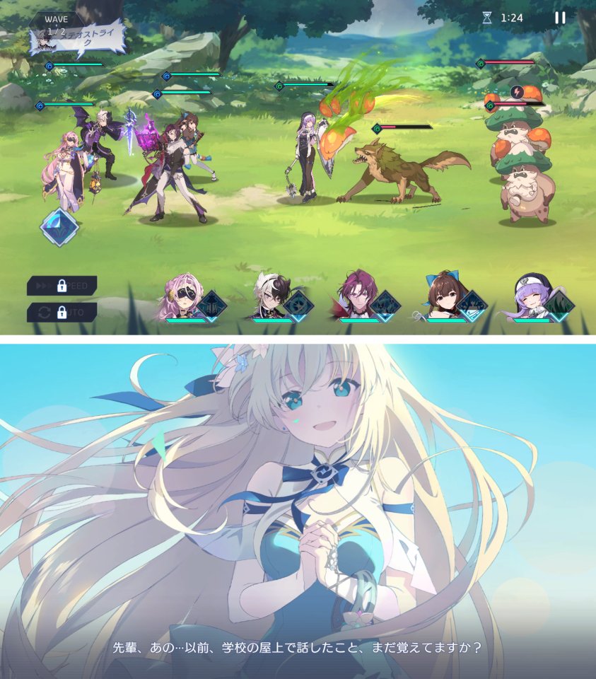 OZ Re：write（オズ リライト）