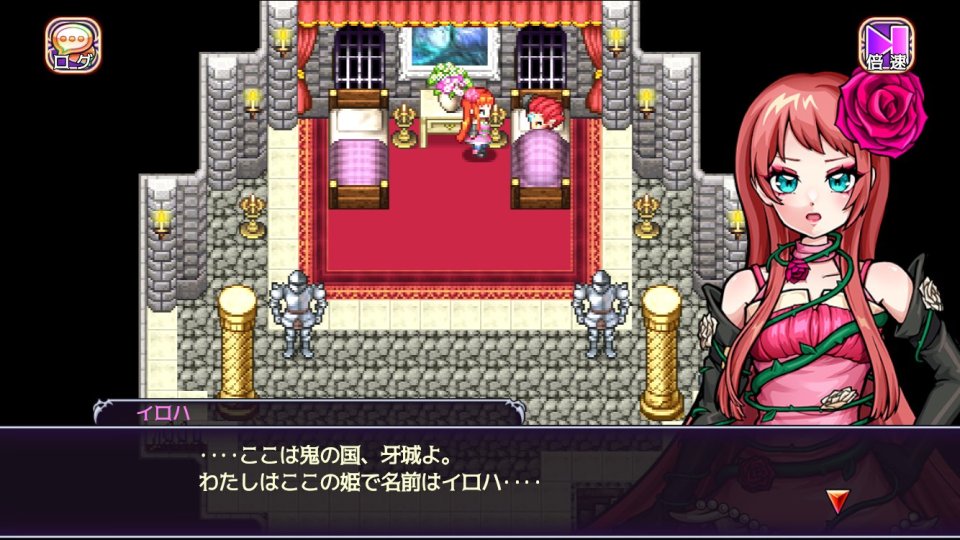 あく★パラ