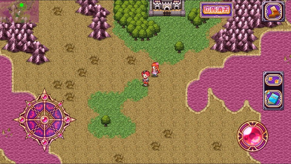 あく★パラ