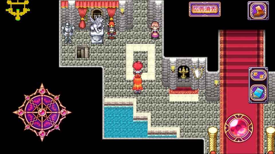 あく★パラ