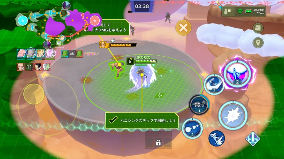 ドラゴンボール ゲキシン スクアドラ