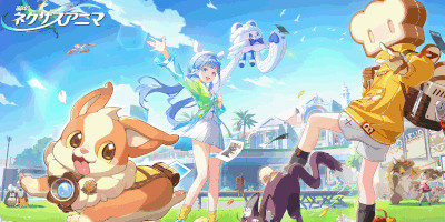 崩壊：ネクサスアニマ　配信日と事前登録の情報の画像