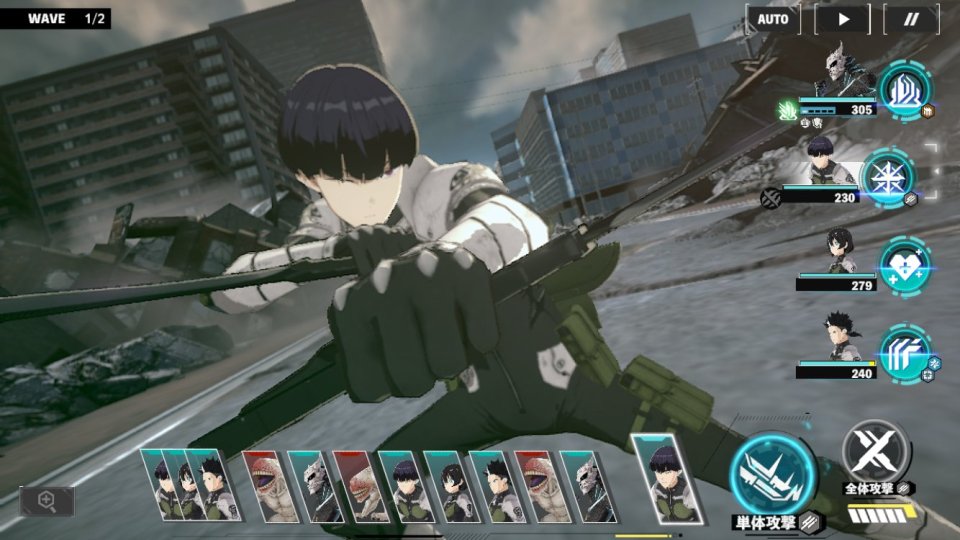 怪獣8号 THE GAME