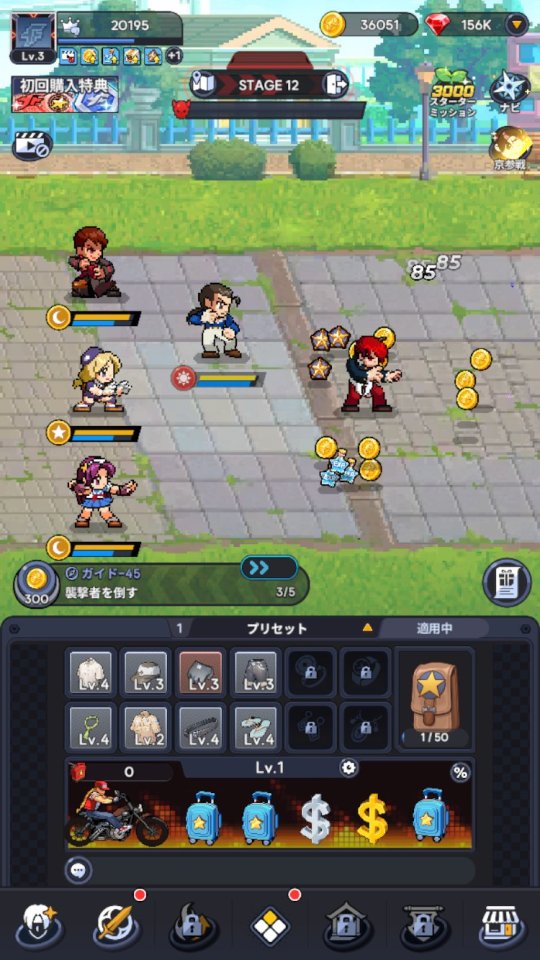THE KING OF FIGHTERS ドットバトル
