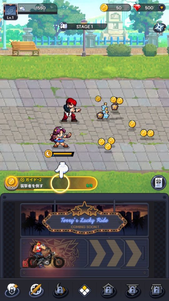 THE KING OF FIGHTERS ドットバトル