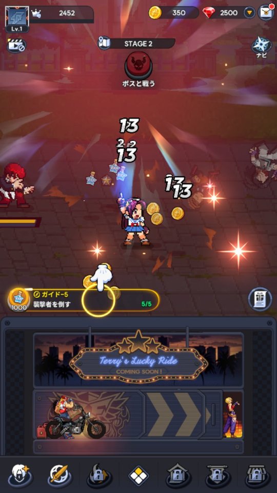 THE KING OF FIGHTERS ドットバトル