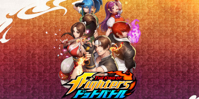 THE KING OF FIGHTERS ドットバトルの画像