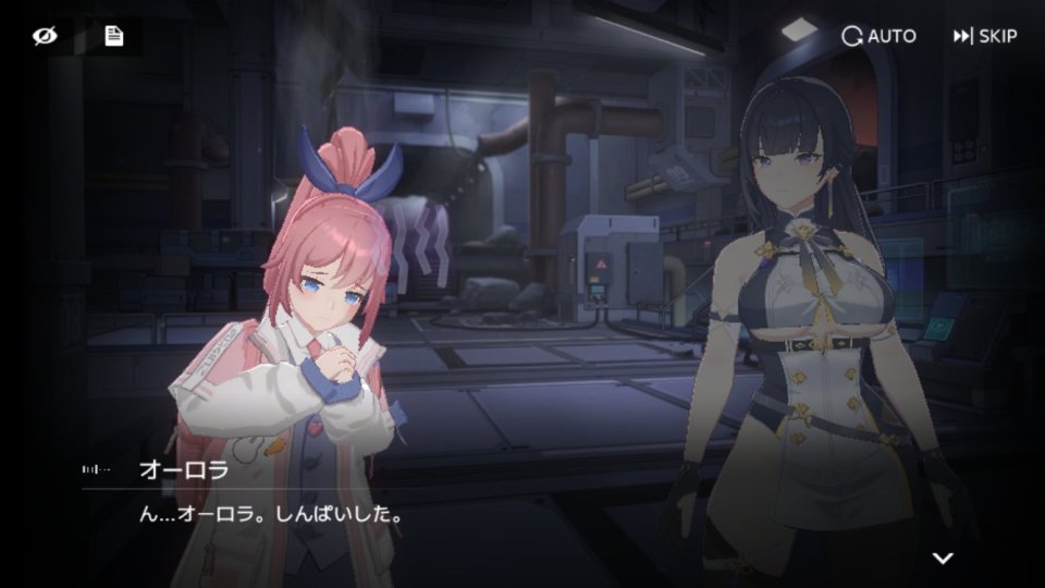 スターシード:アスニアトリガー