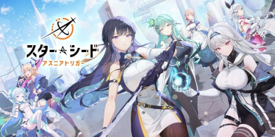 スターシード：アスニアトリガーの画像