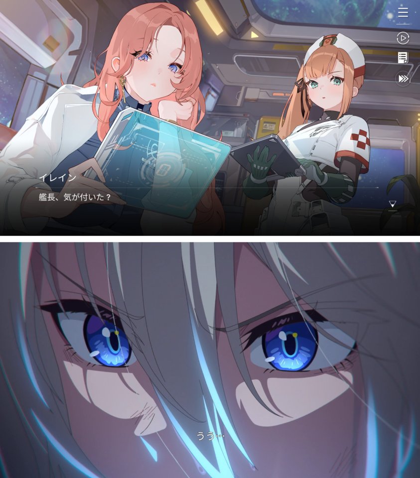 カオスゼロナイトメア