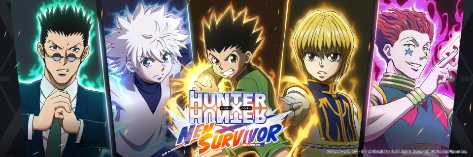 HUNTER×HUNTER NEN×SURVIVOR 配信日と事前登録の情報
