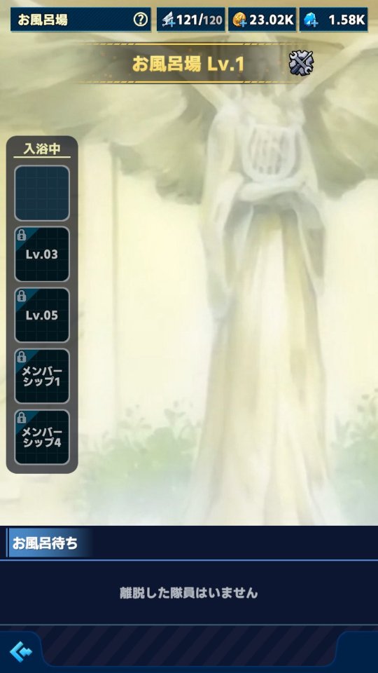 ワールドウィッチーズX