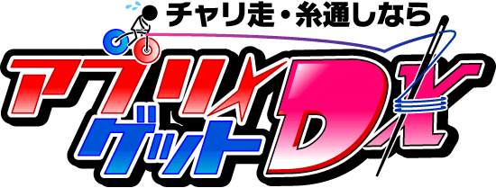 �P�[�^�C�����Q�[���T�C�g�E�A�v���Q�b�gDX