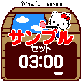 ハローキティ(タイマー)の当時のゲーム画面