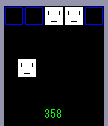 トウフくんの当時のゲーム画面