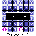 An-Memoryの当時のゲーム画面3
