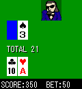 POKET BLACKJACKの当時のゲーム画面2