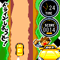 ドライブしようぜ！Ｆ用の当時のゲーム画面