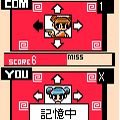 記憶ゲーム Ｆ用の当時のゲーム画面