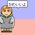 iカレシの当時のゲーム画面