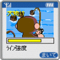 釣り好きさぶろうの当時のゲーム画面2