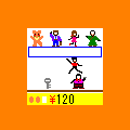 THE KEY-MANの当時のゲーム画面