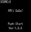 ハサミンGoGo!の当時のゲーム画面3