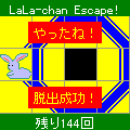 LaLaチャンEscape!の当時のゲーム画面3