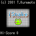 i Snakeの当時のゲーム画面
