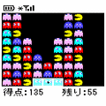チェインショットの当時のゲーム画面