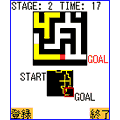 迷路の当時のゲーム画面