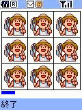アローン2の当時のゲーム画面