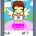 羽っ子クッキーの当時のゲーム画面