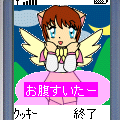 羽っ子クッキーの当時のゲーム画面3
