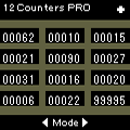 12連カウンタ PRO試の当時のゲーム画面