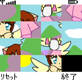 羽っ子パズルの当時のゲーム画面