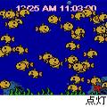 活魚達の戯れの当時のゲーム画面2