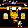 イーアルカンフーの当時のゲーム画面2