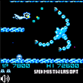 グラディウス(503)の当時のゲーム画面3