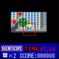 サイレントスコープの当時のゲーム画面3